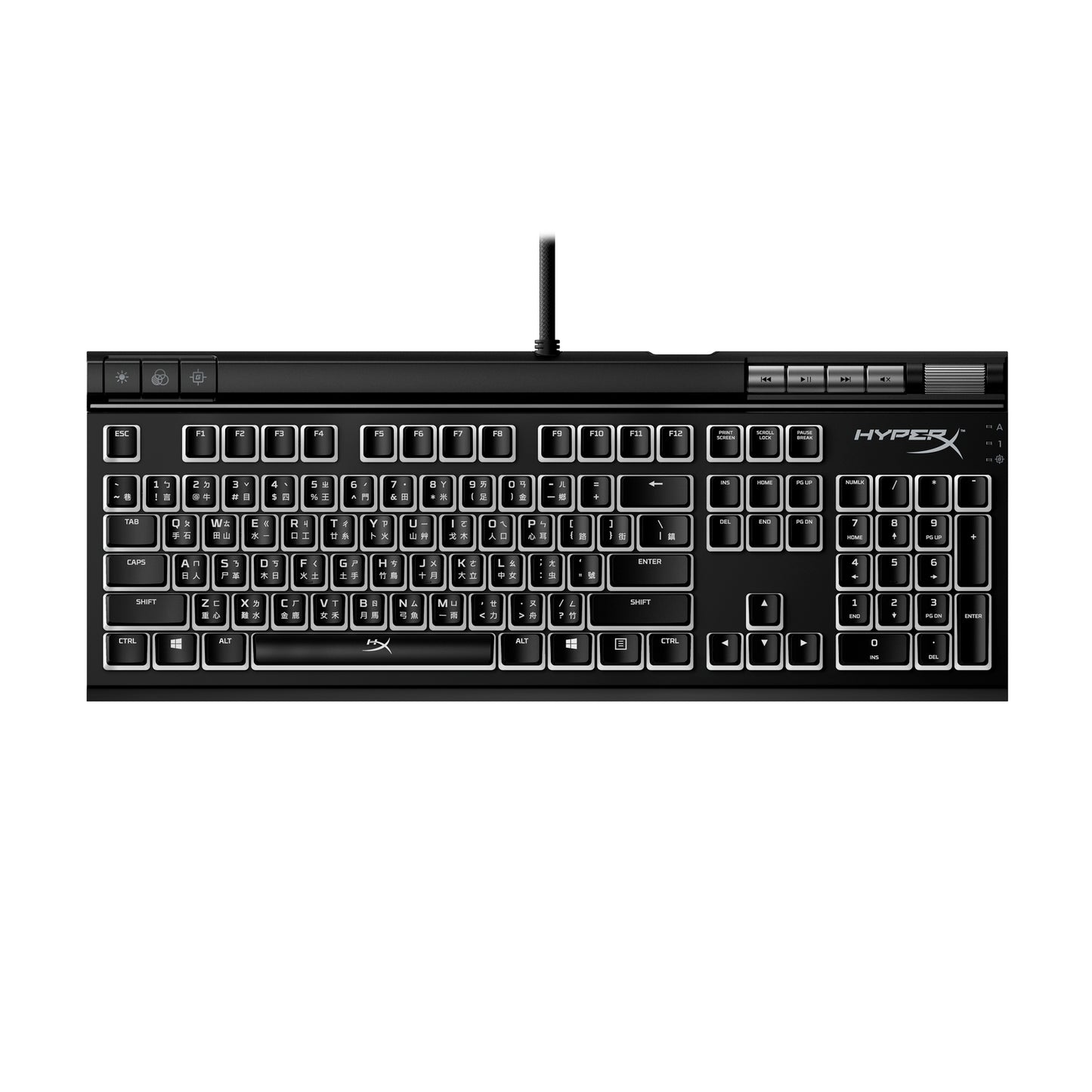 HyperX Alloy Elite 2 - Mechanical Gaming Keyboard