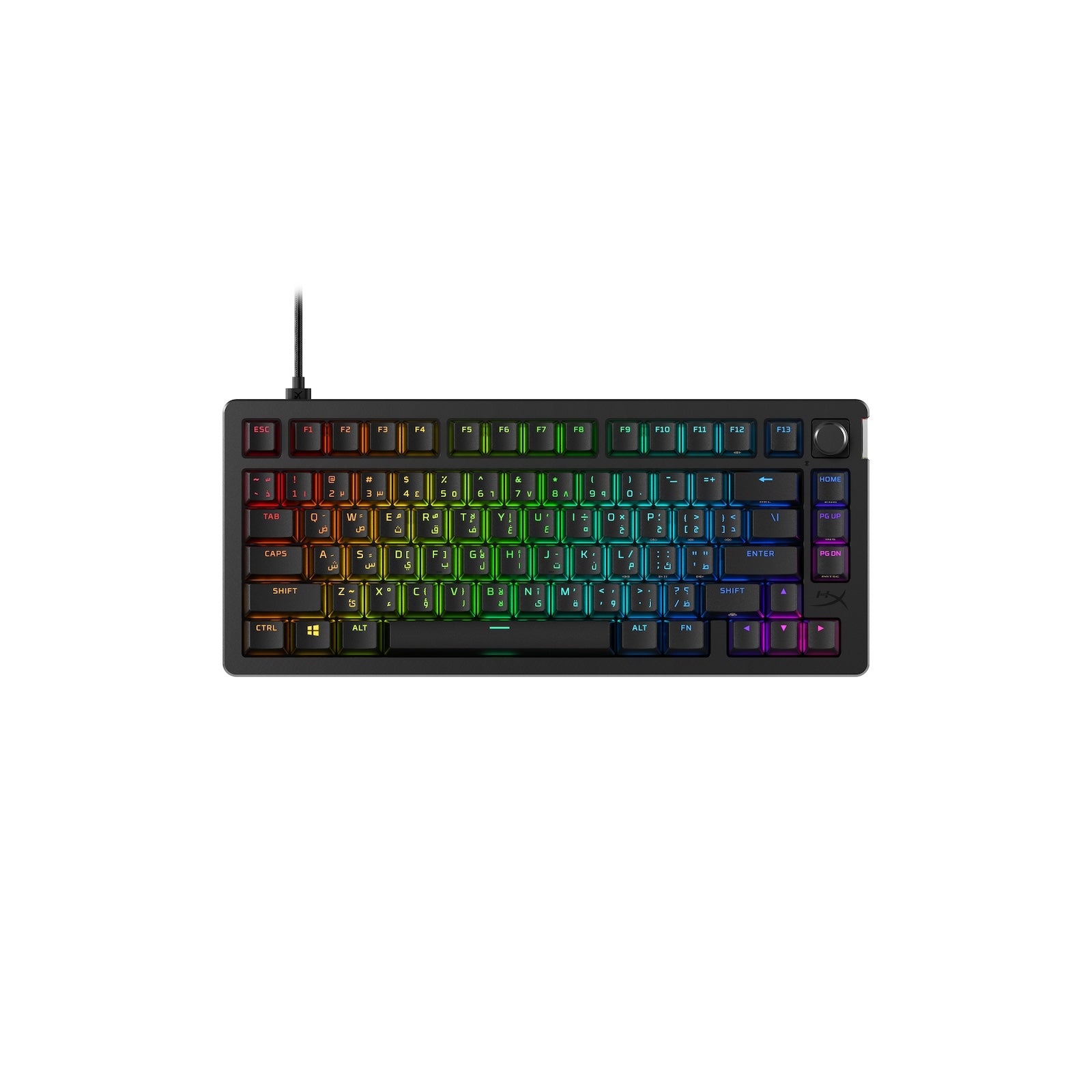 HyperX Alloy Rise 75 - Gaming Keyboards